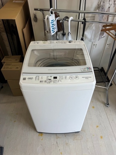 美品 2020年製 AQUA 7kg 