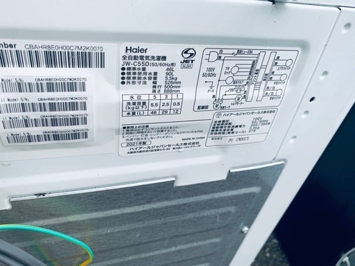 ♦Haier 全自動電気洗濯機【2021年製】JW-C55D