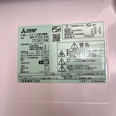 【取り来てくださる方限定】冷蔵庫　の画像