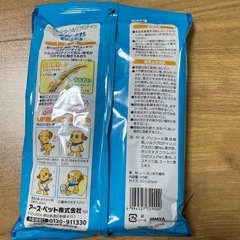 つやつかシルクプロテインボディータオルの画像