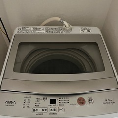 【取りに来てくださる方限定】洗濯機の画像