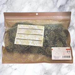 Angellir ブラック ＋Sの画像