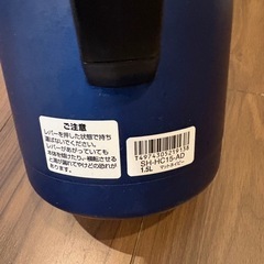 象印ポットの画像