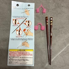 【2点セット】アンパンマン🥢の画像