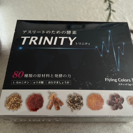 TRINITY   アスリートのための酵素