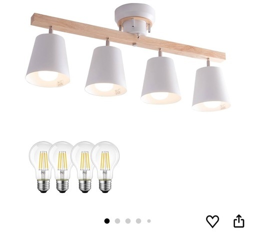 リモコン式電球