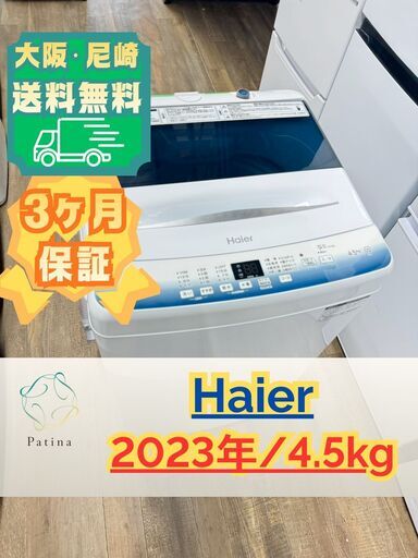 中古品) パナソニック メンズシェーバー ラムダッシュ リニア 6枚刃 