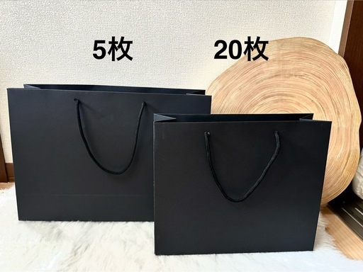 黒色　ギフト袋　紙袋 引出物袋　まとめ売り