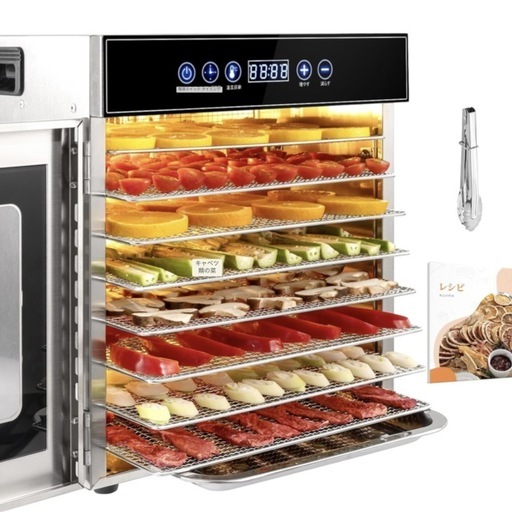 最終お値下げ！【未使用品】ドライフルーツマシーン キッチン 飲食 ハンドメイド 説明書付き