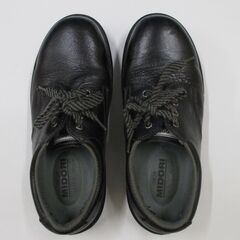 安全靴 ミドリ安全／RT910 ブラック 3E  24cmの画像