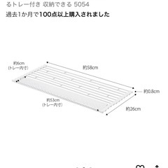 折りたたみ水切りラックシリコントレー付きの画像