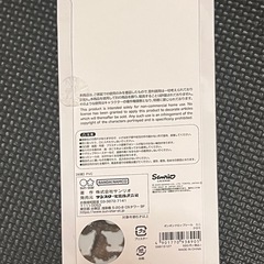 【正規品 ボンボンドロップシールクロミmini】の画像