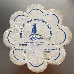 陶器の鍋敷きの画像