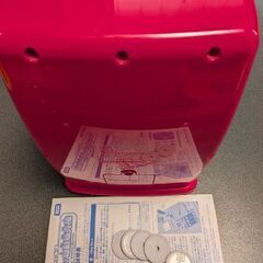 はじめて英語ディズニー遊んで覚える自動販売機の画像