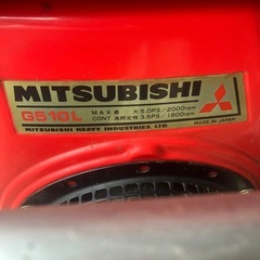 汎用ガソリンエンジンの画像