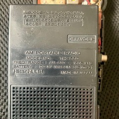 日立　ポータブルAMラジオの画像