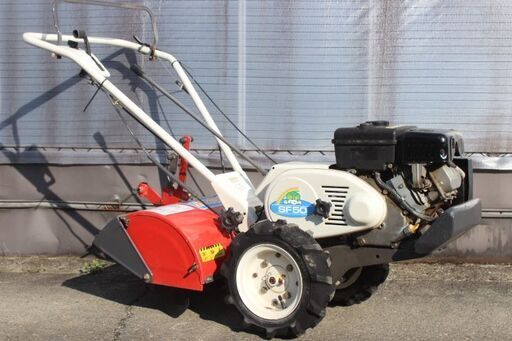 管理機・耕運機　共立　オーレック　ピコ　SF50　かるわざ　A9275