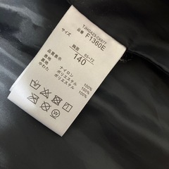 140 コート　outdoorの画像