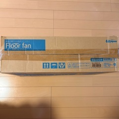 未開封 新品 フロア扇風機 SKJ-SE30FR(K) リビング扇風機の画像