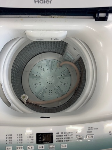 【2021年製】Haier 5.5kg 全自動洗濯機 JW-U55HK 単身向け 