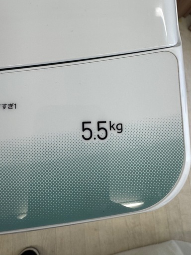 【2021年製】Haier 5.5kg 全自動洗濯機 JW-U55HK 単身向け 