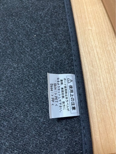 10系シエンタ7人乗りラゲッジボード