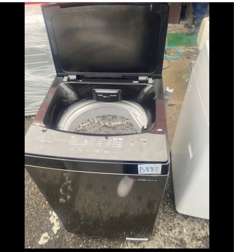 NO B882?福岡市内配送設置無料✨?洗濯機 6kg 設置費