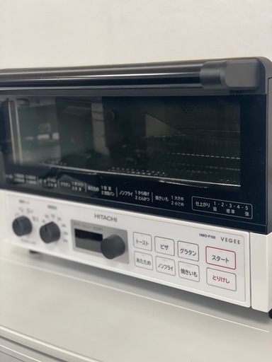 コンベクションオーブントースター　HITACHI 2022年