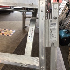 【店頭引取限定】【中古】【現状販売】HASEGAWA 足場台 44,000円(税込)の画像