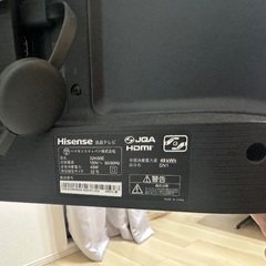 ハイセンス　液晶テレビ　32インチの画像