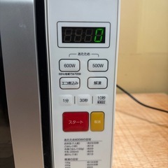 【2022年製】ELSONIC　電子レンジ　ECG-FMW603の画像