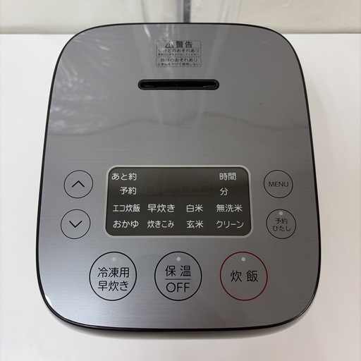 【?買取市場 6ヶ月保証 2024年製】R418 ☀️ Haier / ハイアール 炊飯ジャー 3合炊き JJ-XP2M32A ⭐ 動