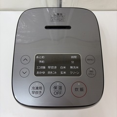 【🐤買取市場 6ヶ月保証 2024年製】R418 ☀️ Haier / ハイアール 炊飯ジャー 3合炊き JJ-XP2M32A ⭐ 動作確認済 ⭐ クリーニング済の画像