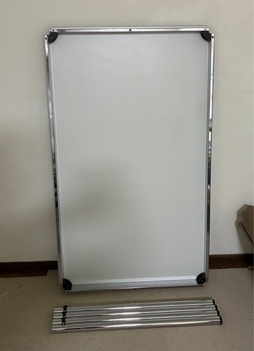 USM ハラー　テーブル　1250  ホワイト　　　使用感あります