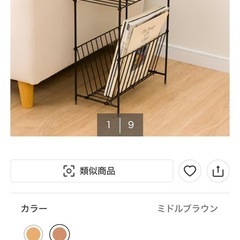 サイドテーブルの画像