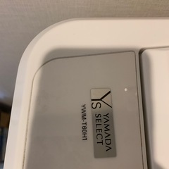 ヤマダセレクト　洗濯機の画像