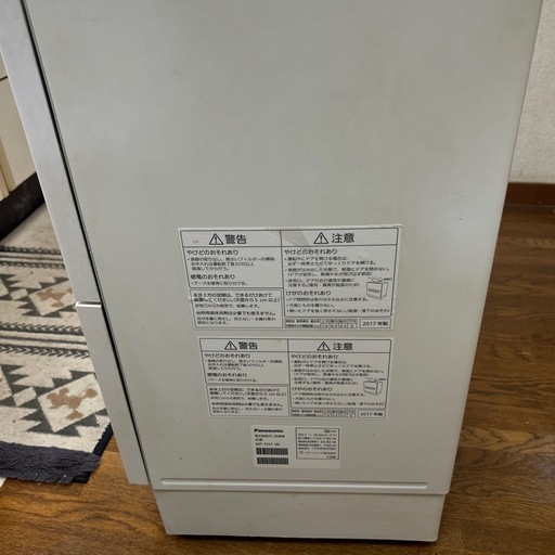 Panasonic食洗機大容量