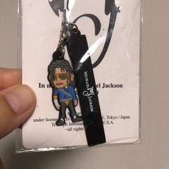 マイケルジャクソンキホルダーの画像