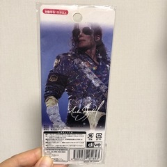 マイケルジャクソンキホルダーの画像
