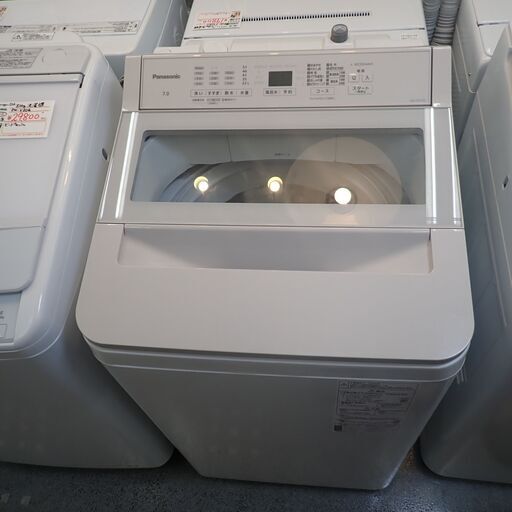 Panasonic パナソニック 7.0㎏洗濯機 2024年製 NA-FA7H3【モノ市場半田店】41