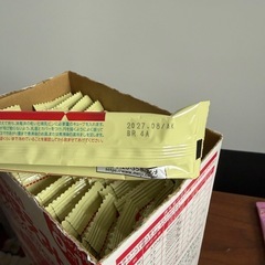 【お譲り先決定しました
👶】ほほえみ🍼セットの画像