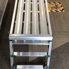 【店頭引取限定】【中古】【現状販売】pica アジャスター付き足場台　7,480円(税込)の画像