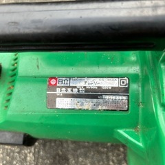 日立　チェーンソーの画像