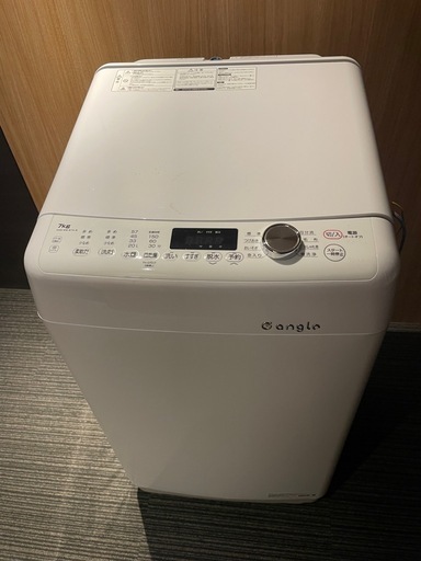 エディオン e angle/イーアングル レトロインバーター全自動洗濯機 ANG-WM-B70-W 7.0kg 洗剤自動投入 2021年製