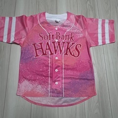 ソフトバンクユニホームの画像