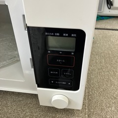 【6ヶ月保証付き】の画像