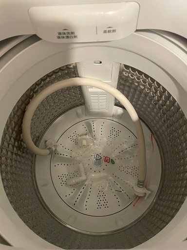 Haier ハイアール 全自動電気洗濯機 JW-U55B 2025年製 5.5kg