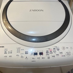 洗濯機（乾燥機能つき）　　3/1-3/4お渡しの画像