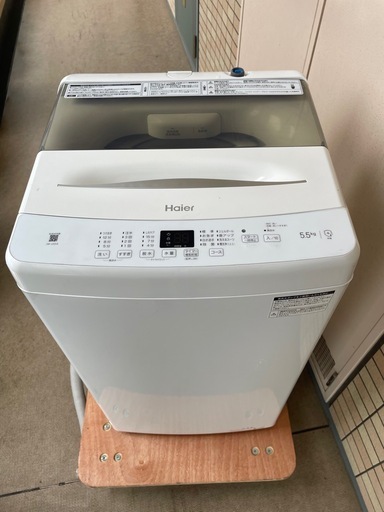 Haier ハイアール 全自動電気洗濯機 5.5kg JW-U55A 2022年製