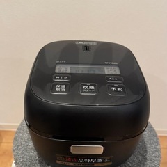 【50%引‼︎】TIGER 3合炊き 炊飯器の画像